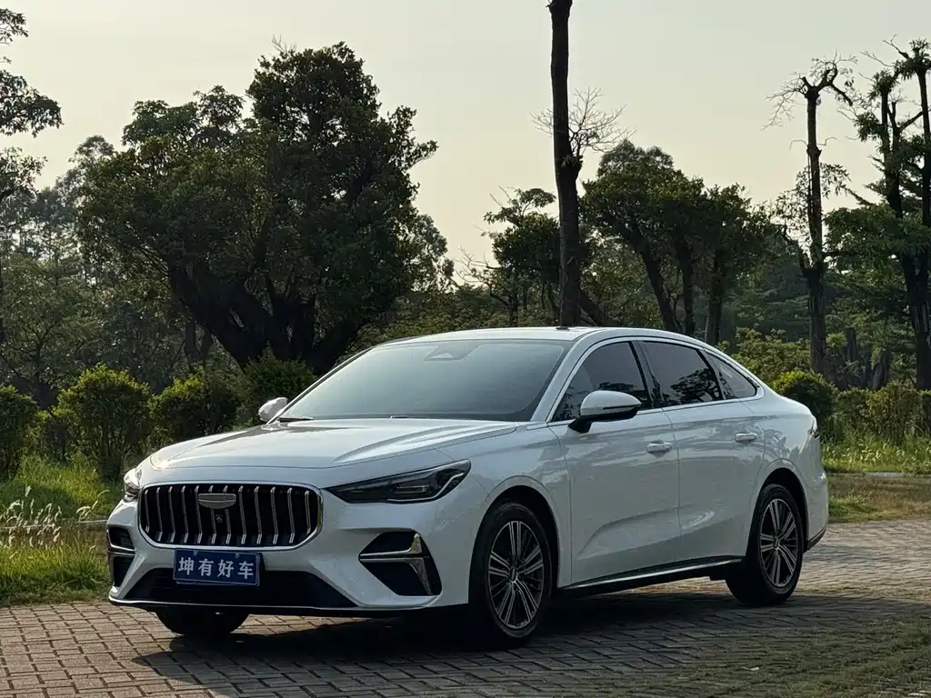 Geely Emgrand