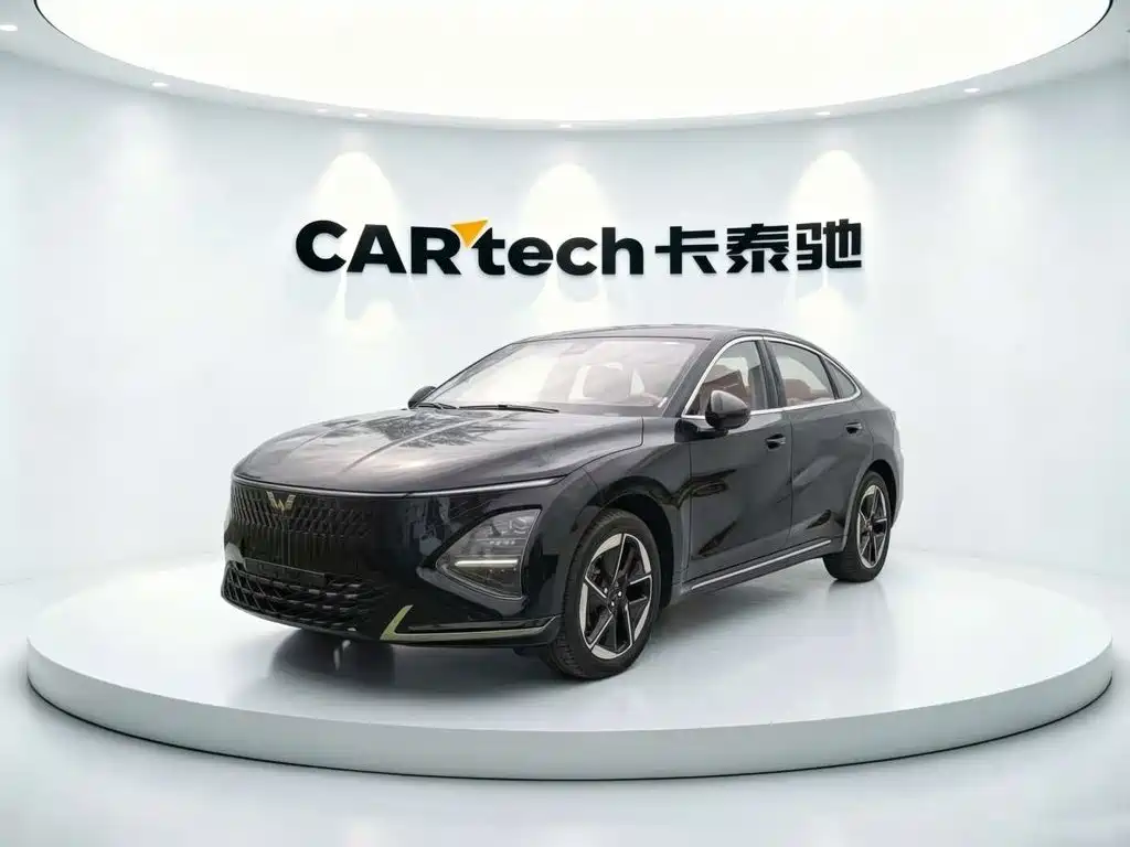 Wuling Xingguang