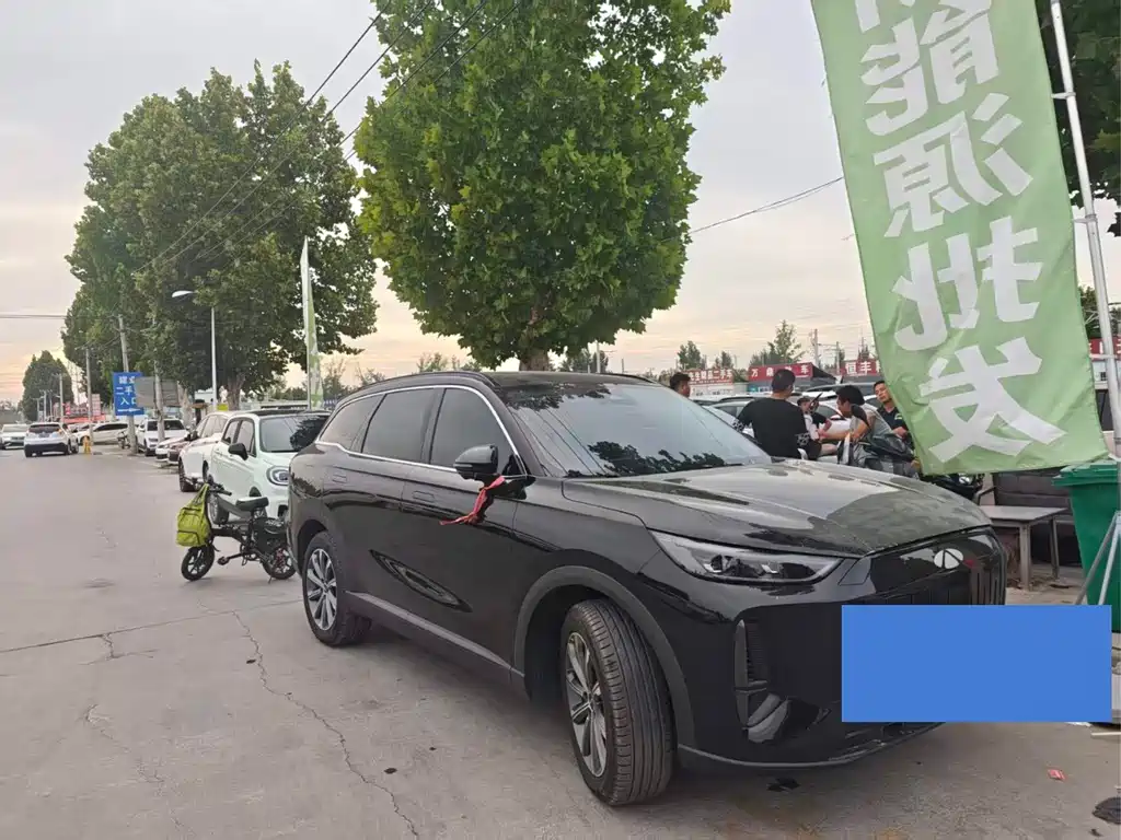 Fulwin Fengyun T9