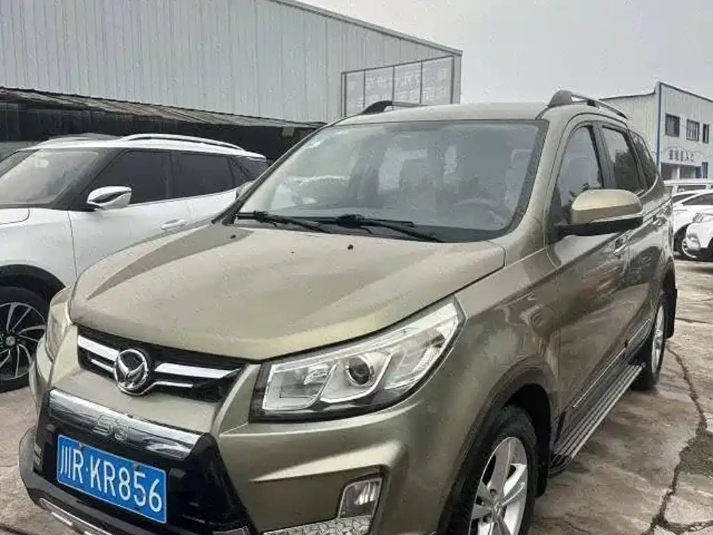 Huasu Huansu S3