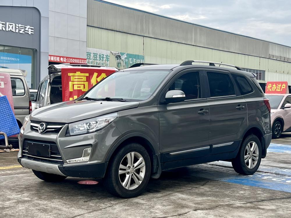 Beiqi Huansu BAIC Huansu S3
