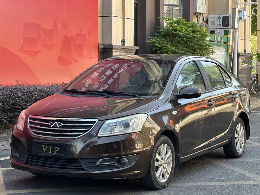 Chery Chery E3