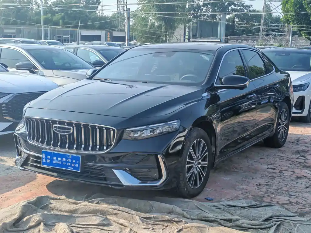 Geely Xingrui
