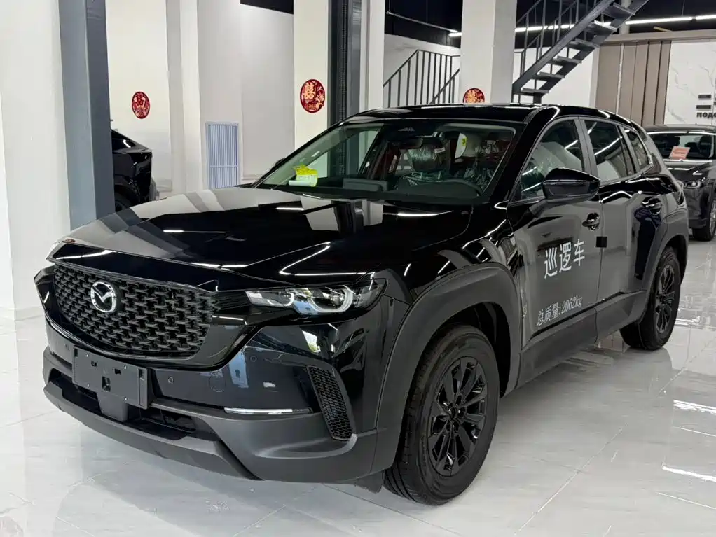 Mazda CX-50 Xingye