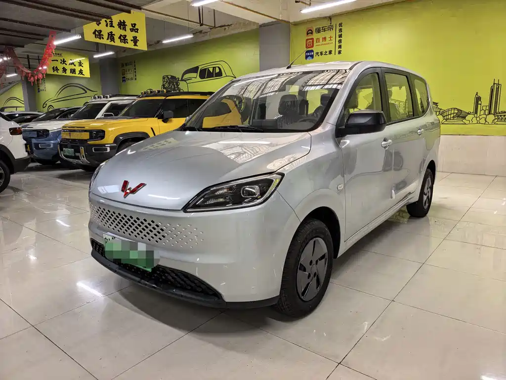 Wuling Hongguang EV