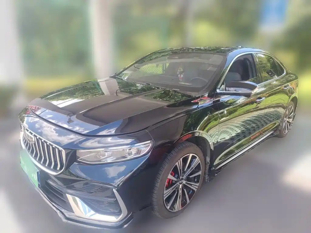 Geely Xingrui