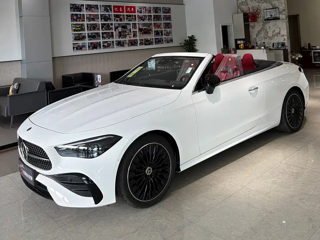 Mercedes-Benz CLE