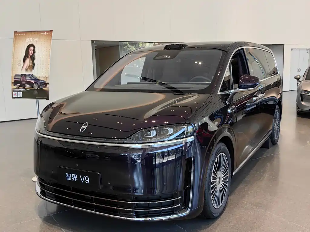 智界 智界V9