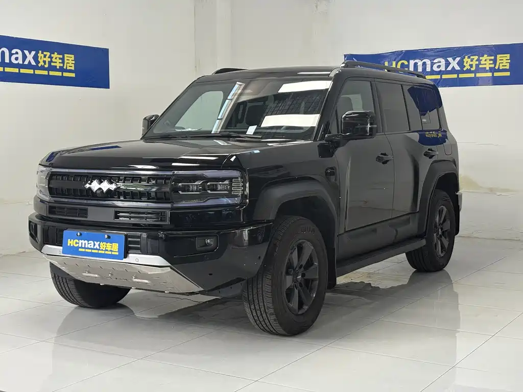 Fang Cheng Bao Leopard 5
