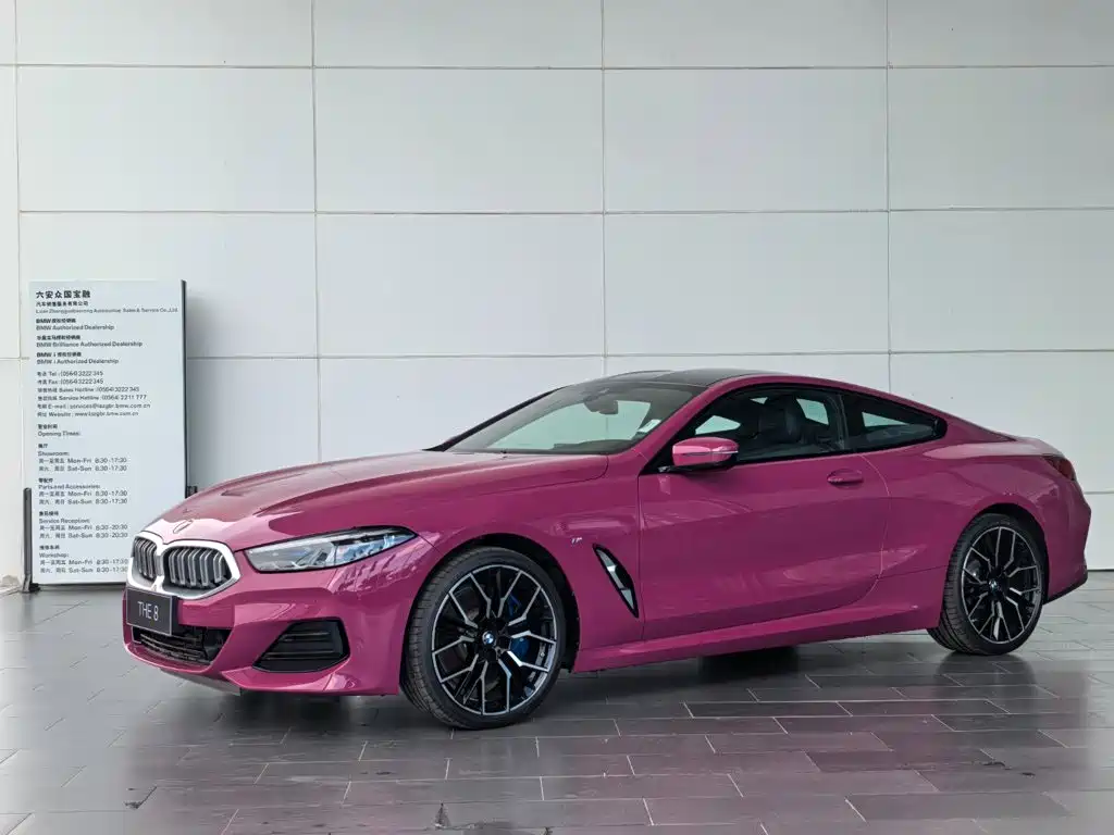 BMW 8 Series