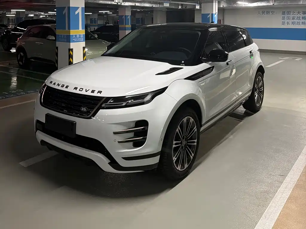 Land Rover Evoque