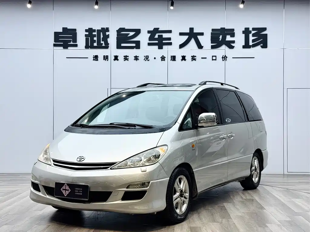 Toyota Previa