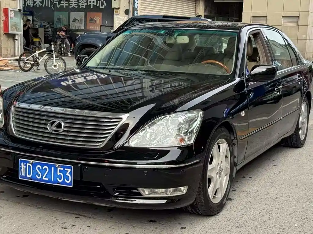 Lexus LS