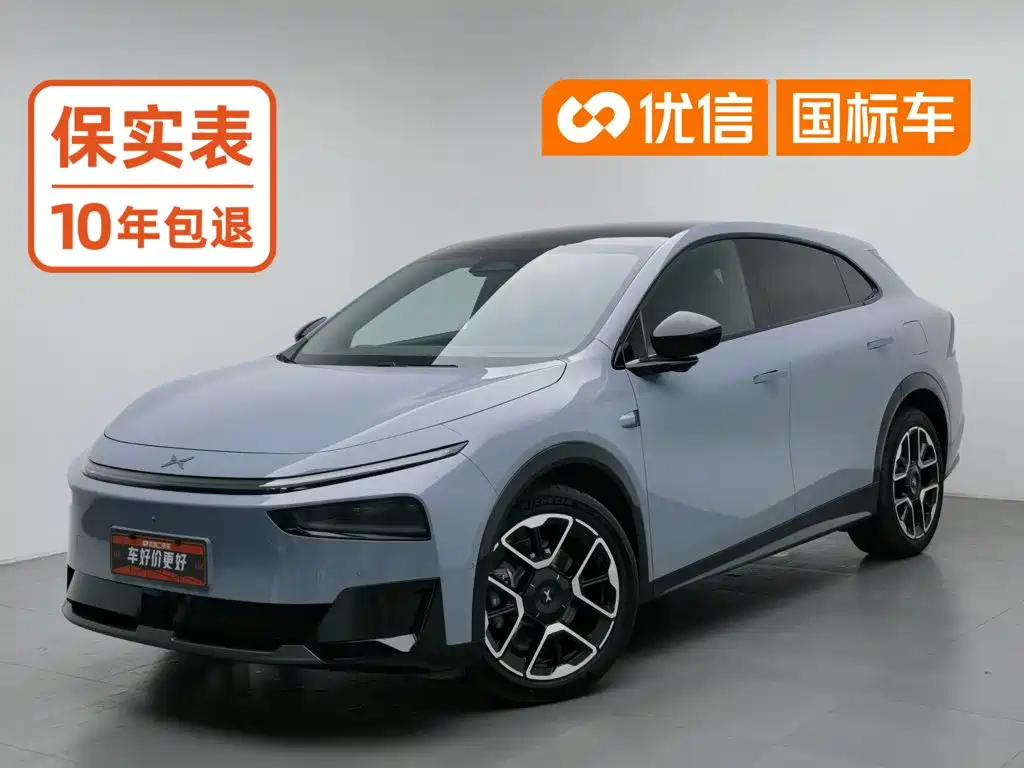 XPeng 小鹏G7