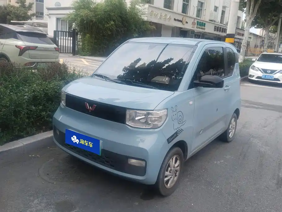 Wuling MINIEV