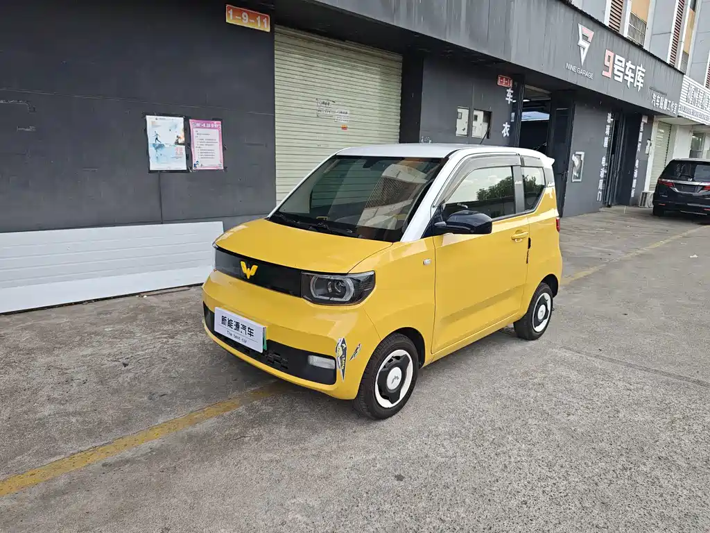 Wuling MINIEV