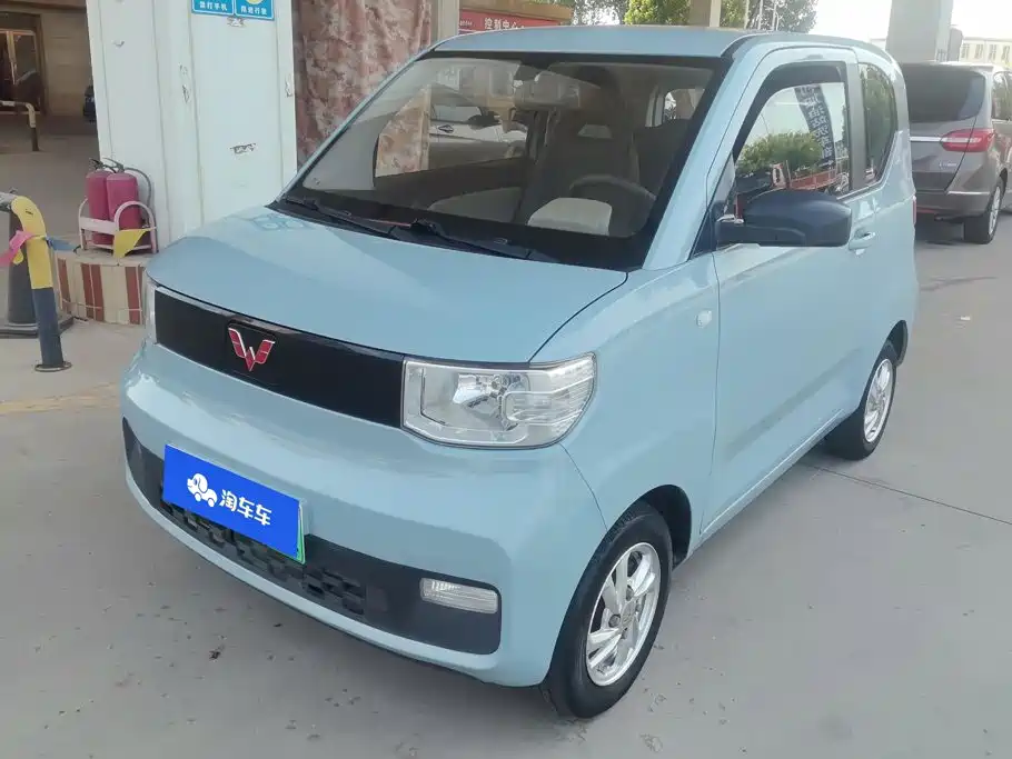 Wuling MINIEV