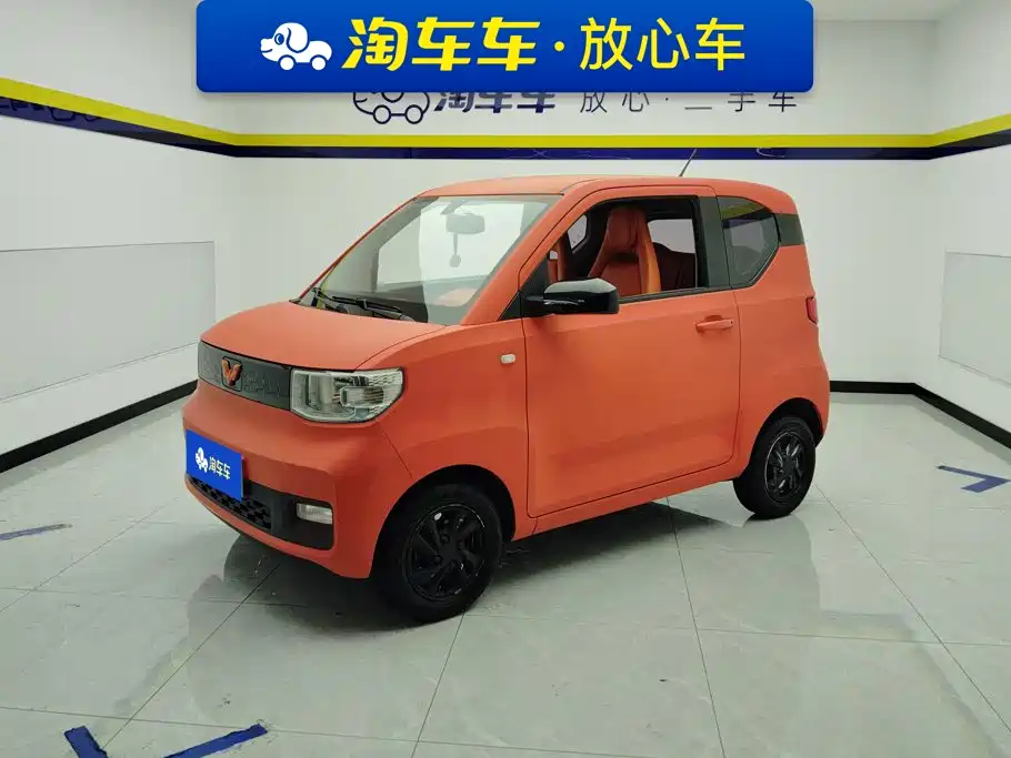 Wuling MINIEV