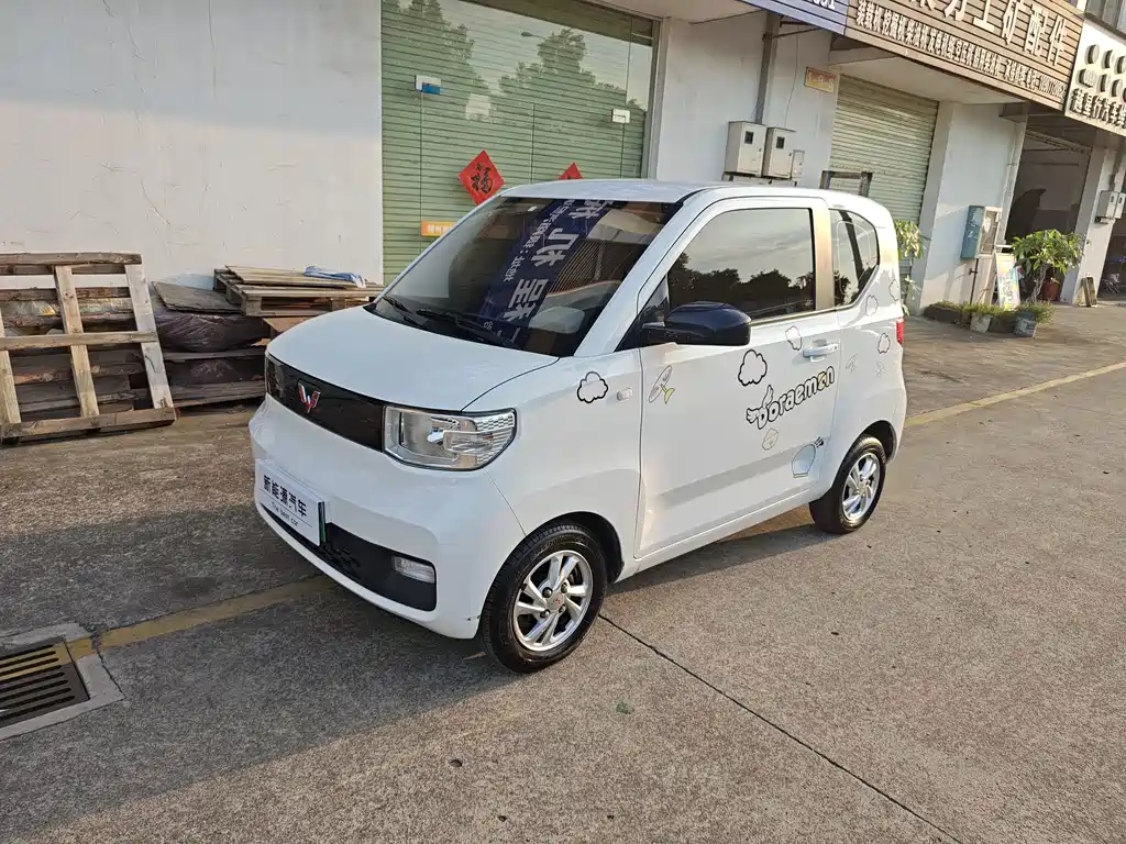 Wuling MINIEV