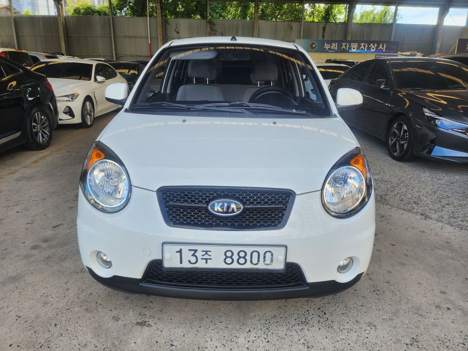 Kia morning