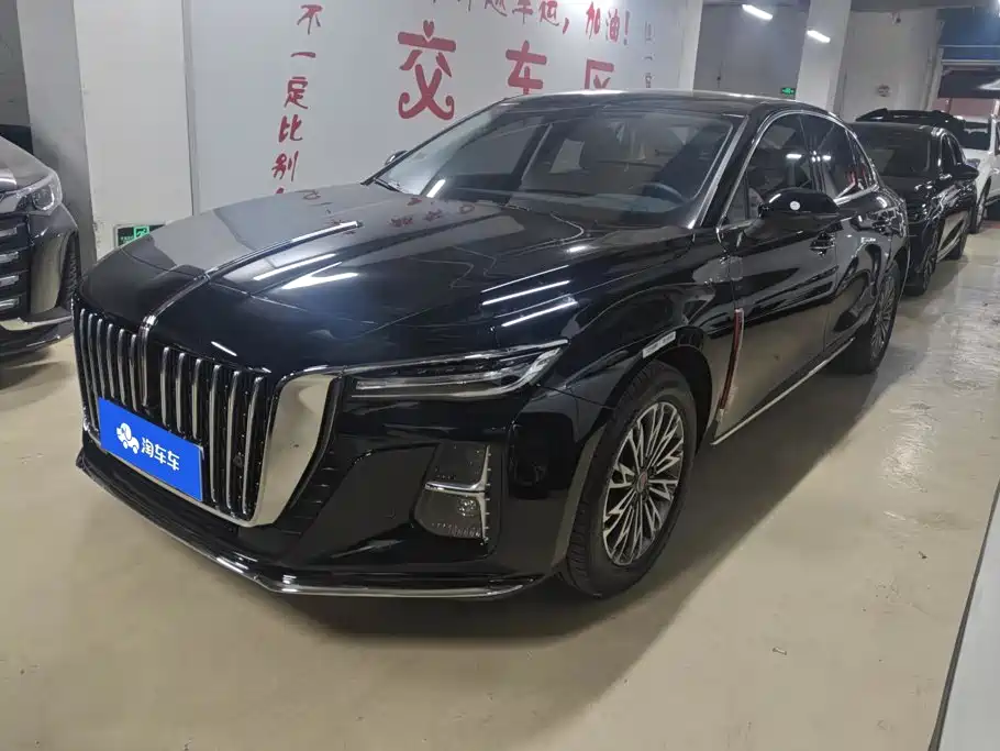 Hongqi Hongqi H5
