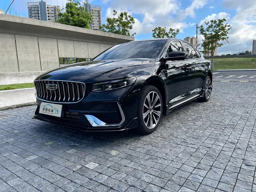 Geely Xingrui