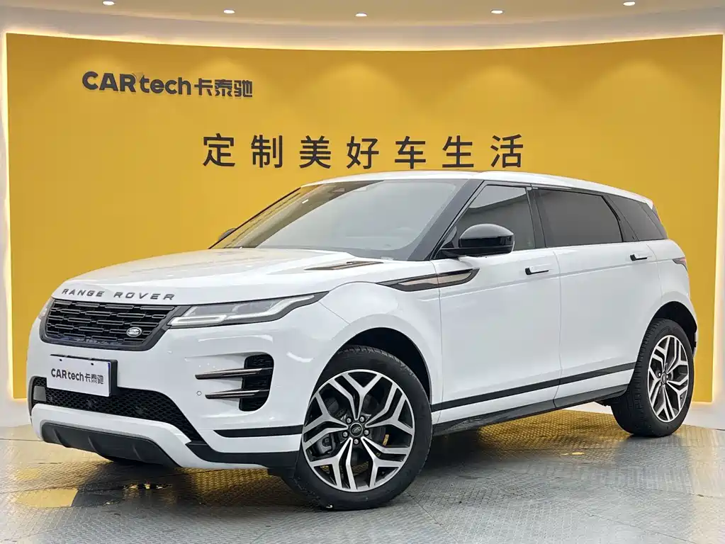 Land Rover Evoque