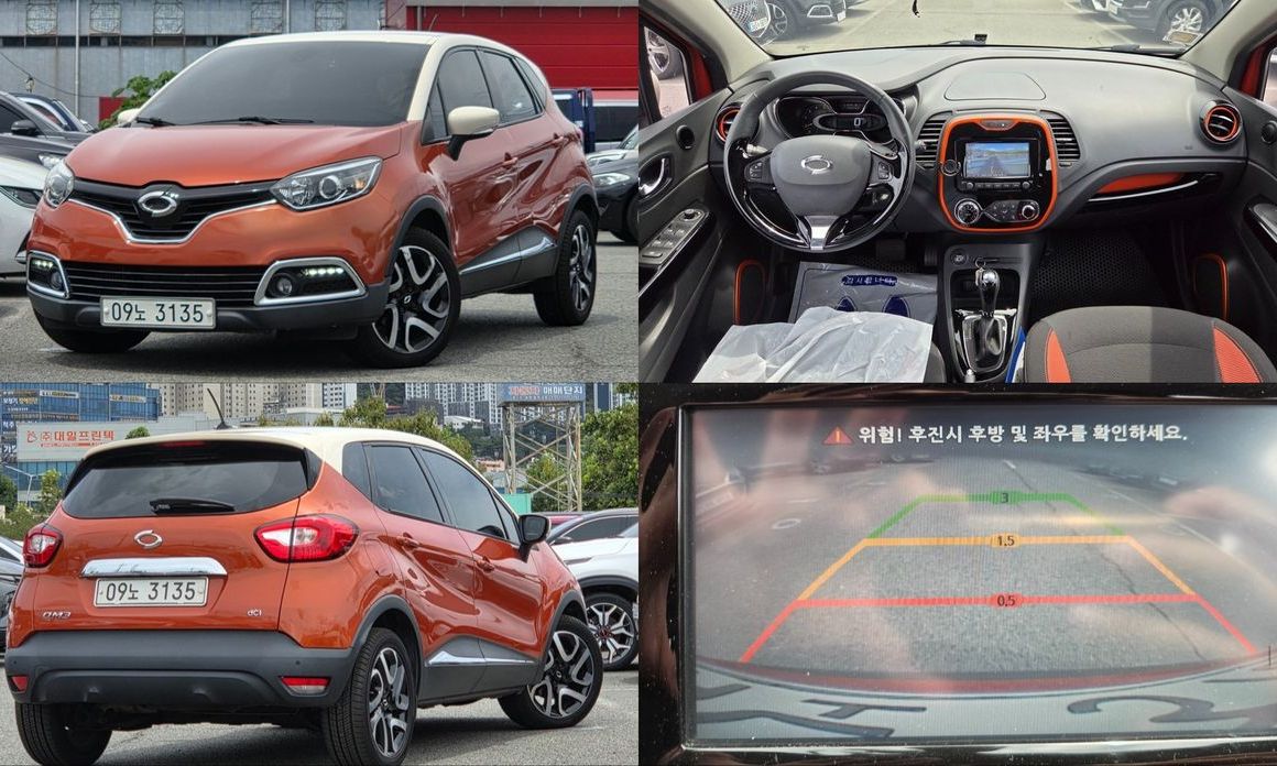 Renault QM3