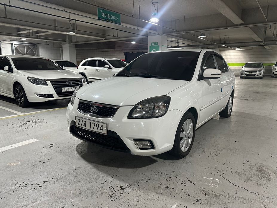 Kia pride