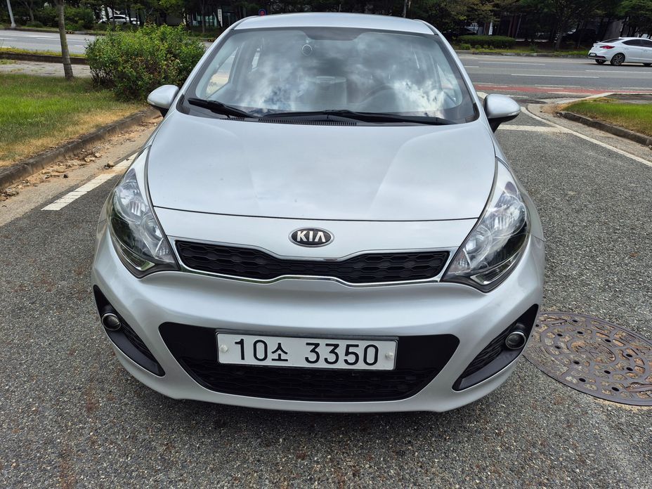 Kia pride