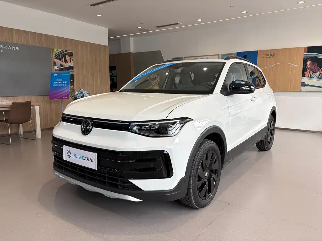 Volkswagen Tharu