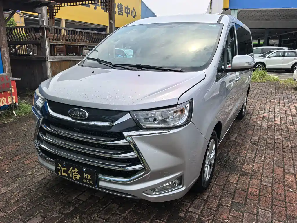 JAC Refine Refine M4