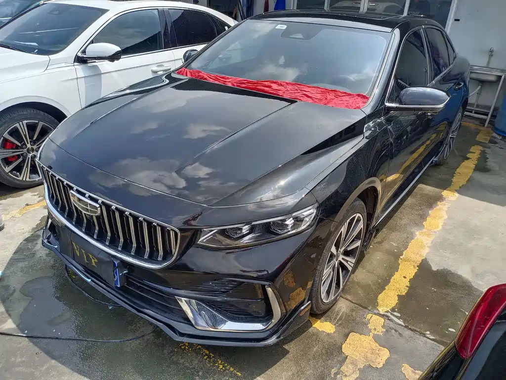 Geely Xingrui
