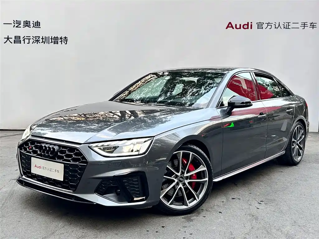 Audi S4