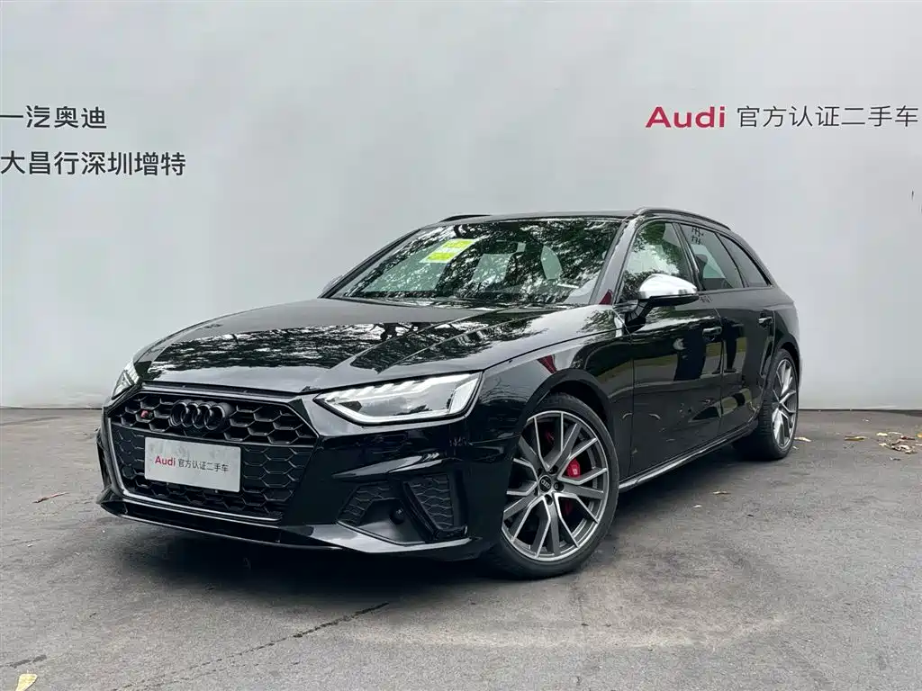 Audi S4