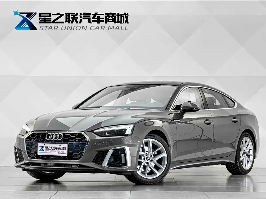 Audi A5 (Import)