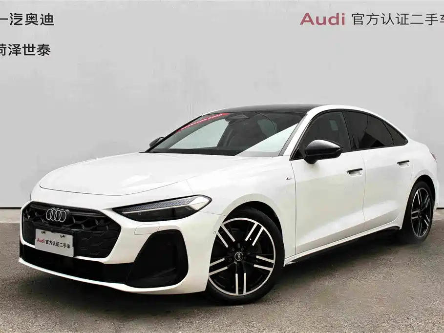 Audi 奥迪A5L