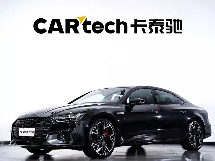 Audi A7L