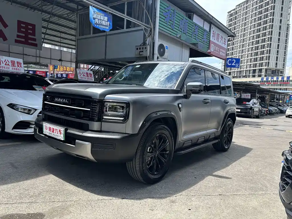 Haval Menglong New Energy