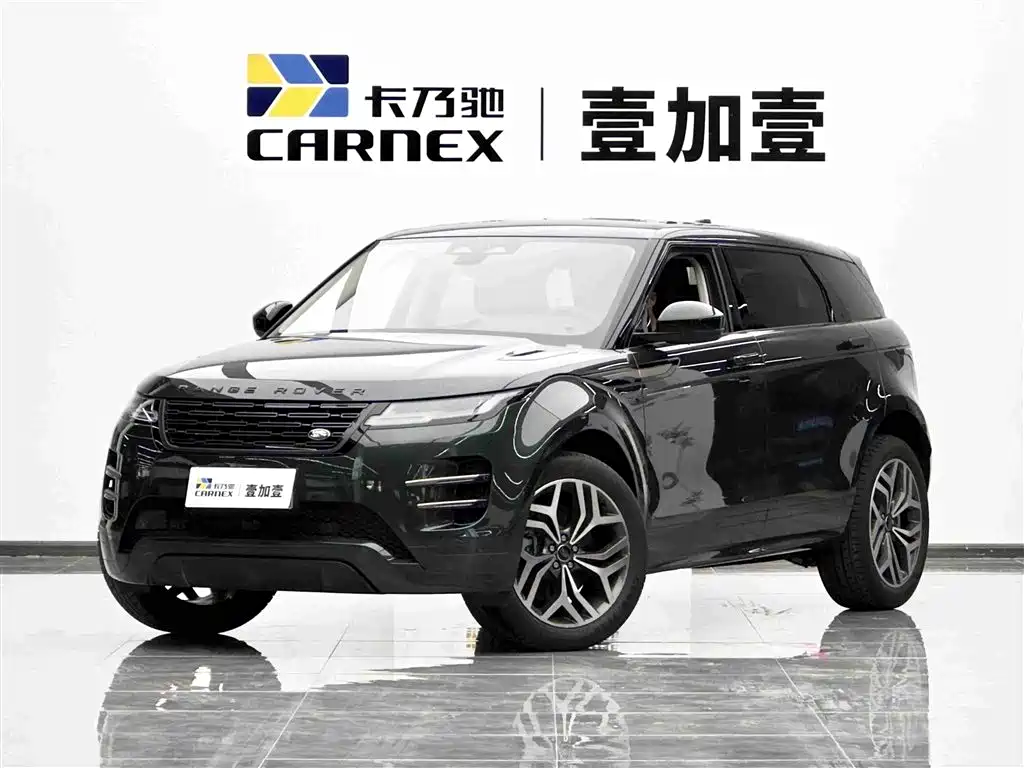 Land Rover Evoque