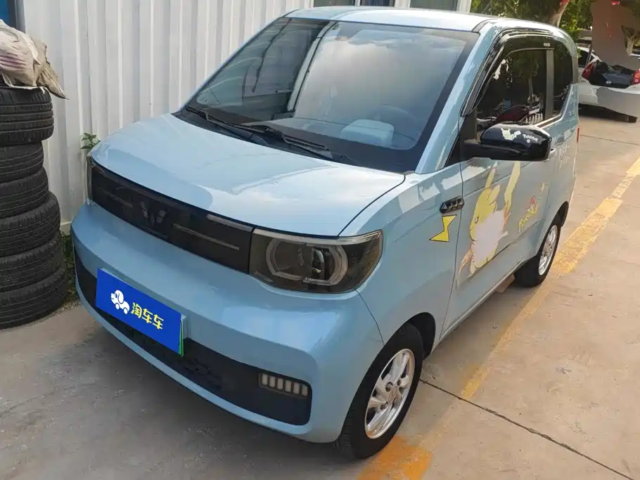 Wuling MINIEV