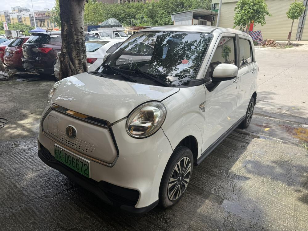 Lingbao Lingbao BOX