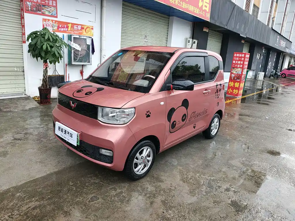 Wuling MINIEV