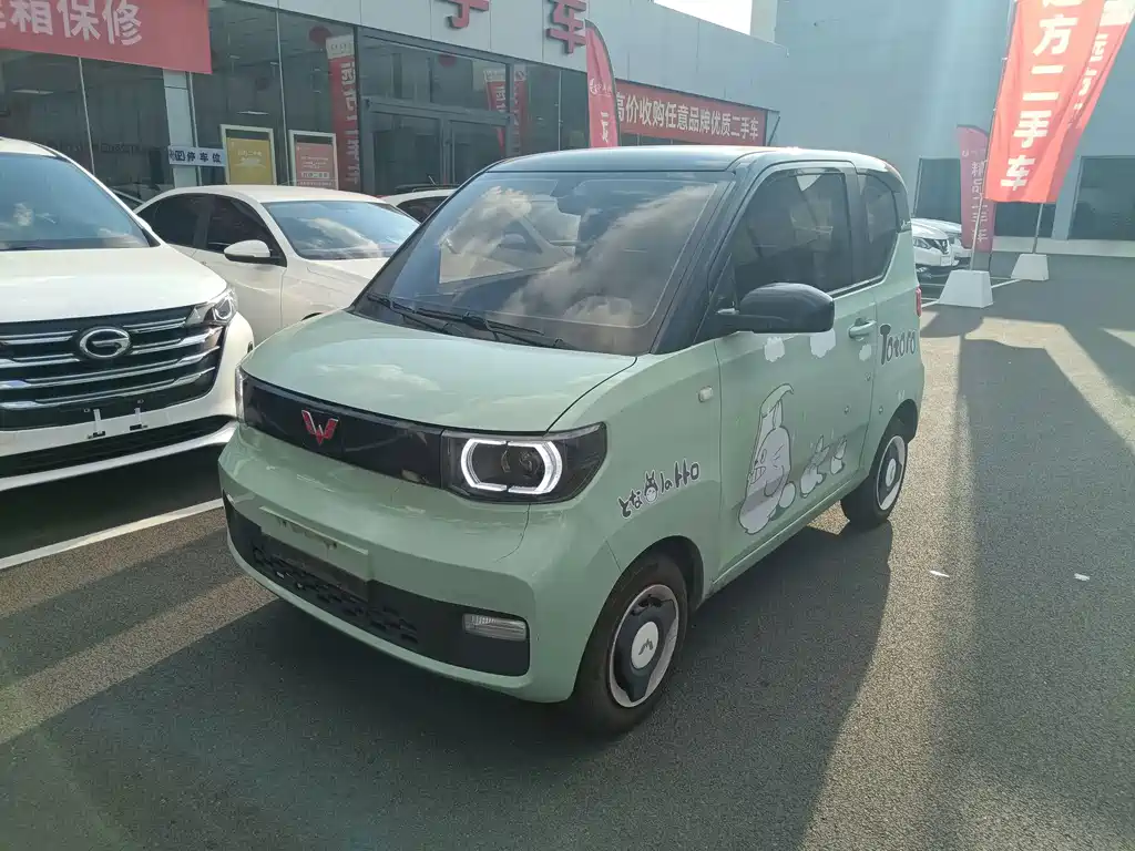 Wuling MINIEV