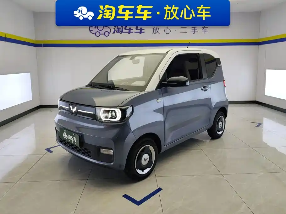 Wuling MINIEV