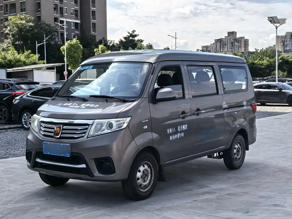 Kaicheng Star 7