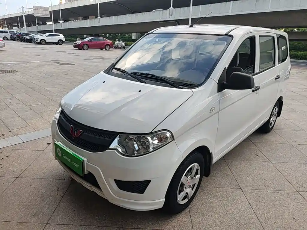Wuling Hongguang