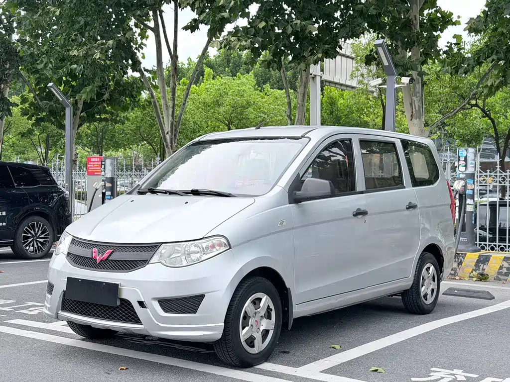 Wuling Hongguang