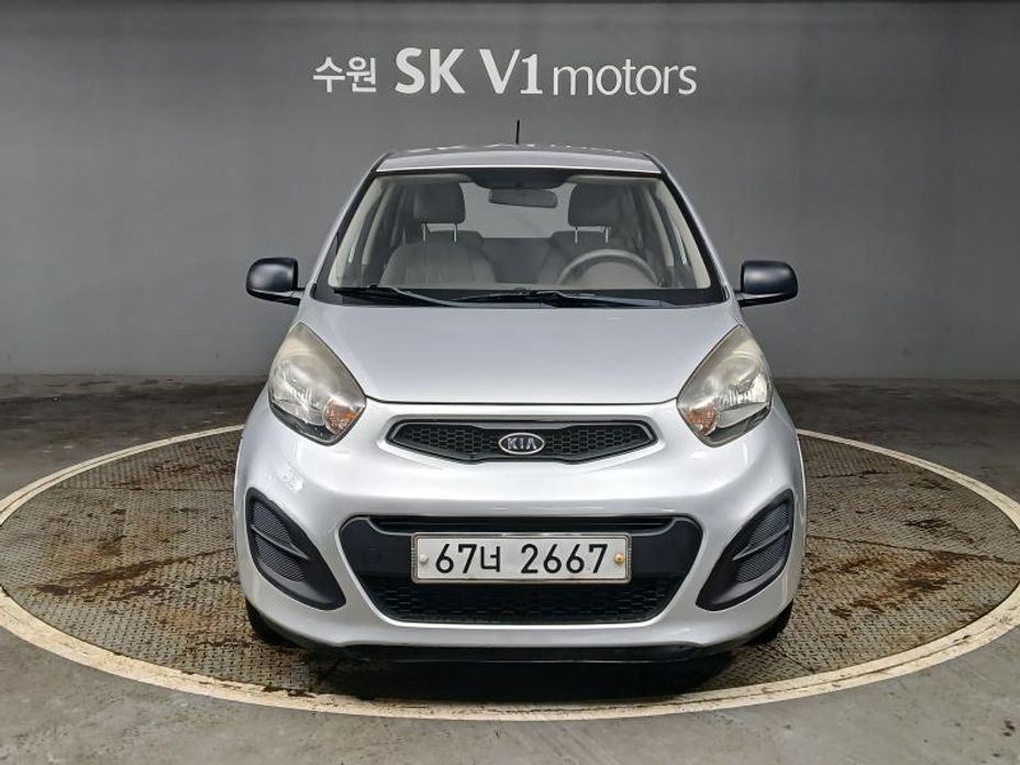 Kia morning