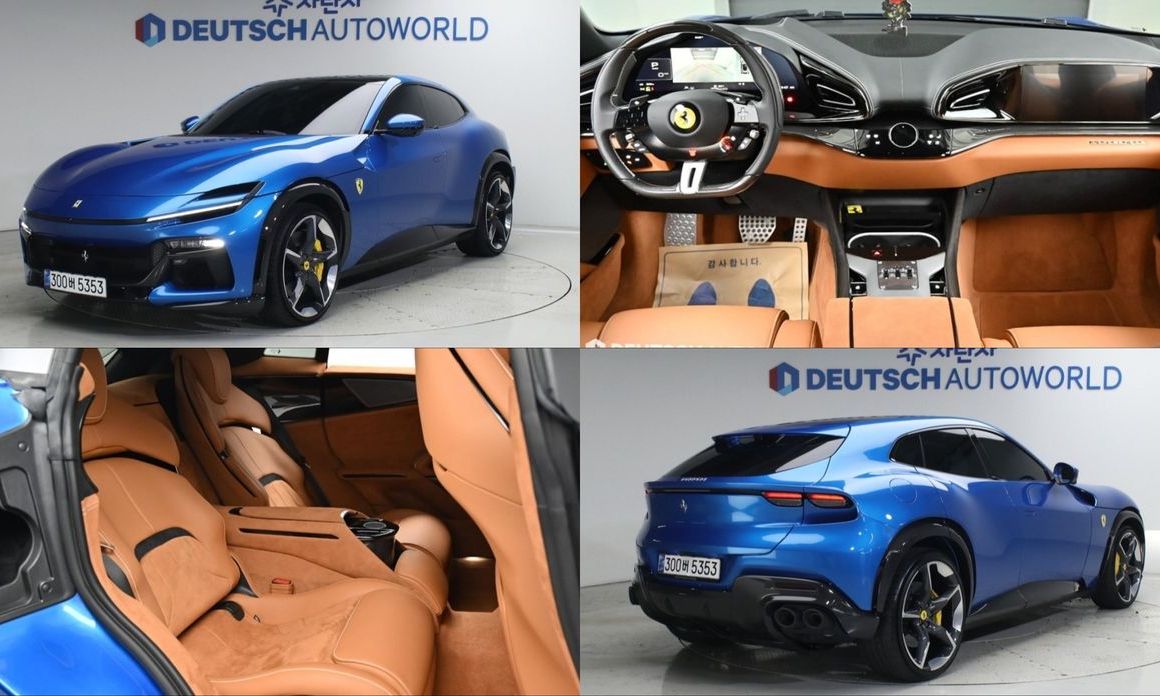 Ferrari Purosangue